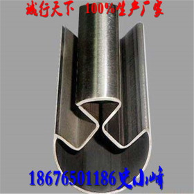 专业生产锥型 扇异型管 双面凸槽 单面凸槽异型管 不锈钢扇形管
