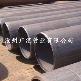 3PE防腐钢管 三层PE防腐L360m直缝钢管 3PE加强级防腐钢管厂家
