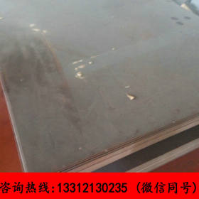 宝钢 B440NS 耐酸钢板 3-16 正品资源 专业生产