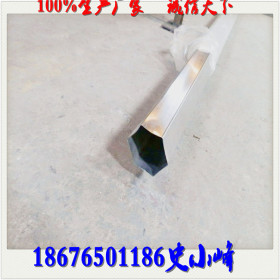 不锈钢异形管材 304不锈钢异形钢管图片,不锈钢异形管材厂家