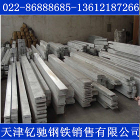 天津铝排 导电铝板 1060 1070纯铝铝排