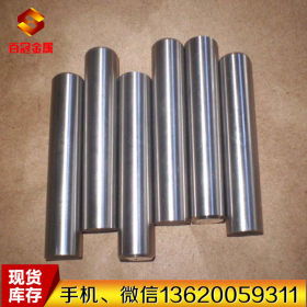 东莞供应日本MH51高耐磨高韧性高速钢 MH51高速钢圆钢 价格优惠