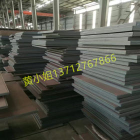 现货供应S890Q高强度钢板 S890Q宝钢高强结构板 S890Q焊接钢板