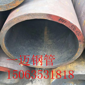 河南郑州16mn无缝钢管Q345B液压支柱无缝管低合金钢管切割订做