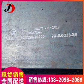 唐钢Q345B合金板 Q345中厚板 宽2.2米 切割零售