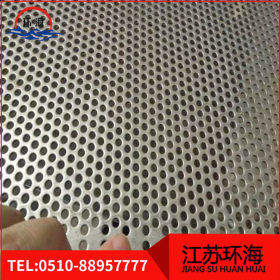厂家直销铝板冲孔网 304不锈钢冲孔板冲孔网 加工后的展示图