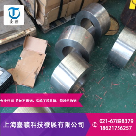 【台旷科技】供应日标SUS304L不锈钢板SUS304L圆钢 质量保证
