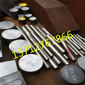 供应德国进口预硬钢GS083S模具钢，GS083S塑胶模具钢材