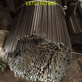 供应日本进口结构钢S09CK S10C S12C S15C S15CK钢材 圆钢 钢板