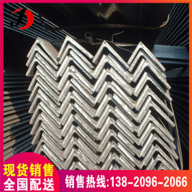 国标不等边角铁 机械加工用Q235b角钢 唐钢 规格齐全