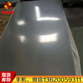 供应SUS329J1进口优质不锈钢板 SUS329J1冷拉板SUS329J1镜面板
