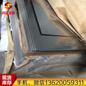 供应SUS305不锈钢板进口SUS305奥氏体耐腐蚀高硬度耐腐蚀不锈钢板