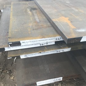 泰安 45#钢板 可切割加工 建筑工程可用钢板 可厂家直发 量大优惠