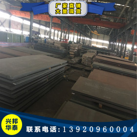 耐磨钢板 锰13耐磨钢板现货销售 高猛耐磨钢板 锰16钢板 保证质量