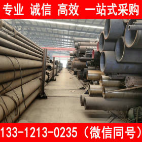 天津大无缝 ASTM/ASME A106B/SA106B无缝钢管 大厂现货供应