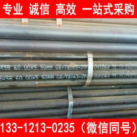 供应美标无缝钢管 ASTM A106/GR.B管线用无缝管 现货价格