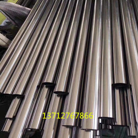供应美国熔炉斯伯CPM REX 76粉末高速钢材料