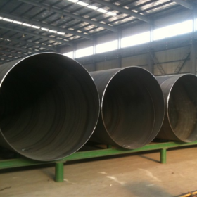 贵阳民用工程输水专用螺旋钢管销售 Q235B大口径环氧沥青防腐钢管