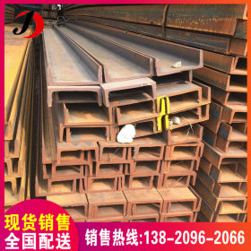 q235/q235b槽钢 国标钢结构阁楼槽钢u型钢 唐钢镀锌槽钢