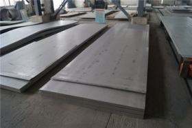 供应太钢SUS420J2不锈钢工业板材