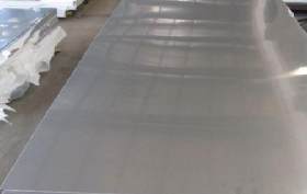 防腐蚀316不锈钢板价格 316不锈钢工业板、SUS316不锈钢中厚板