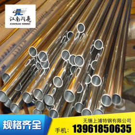 不锈钢管拉丝  304不锈钢管拉丝 304不锈钢装饰管管拉丝