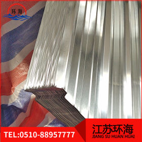 铝合金彩钢瓦 840铝瓦楞板 750型铝瓦 900 铝瓦 长度可定做包送