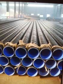 自贡市专业制造给水用涂塑钢管公司报价表　