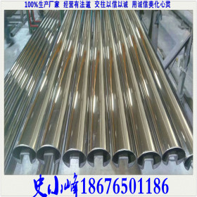 不锈钢制品管 不锈钢异型管厂家 不锈钢异型管 304不锈钢制品管