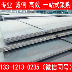 唐钢 Q450NQR1耐候钢板 Q450NQR1钢板价格 城市景观用