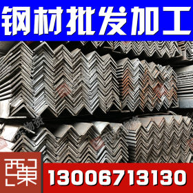 广东钢材批发型材 Q235管材板材型钢 现货订货Q345型材