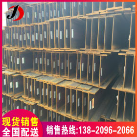 天津热轧H型钢 国标Q345H型钢 现货销售