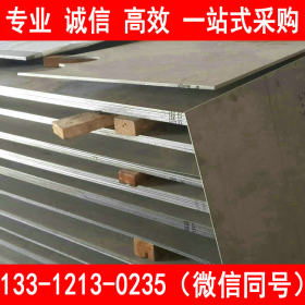 太钢不锈 317L/022Cr19Ni13Mo3不锈钢板 耐腐蚀不锈钢现货