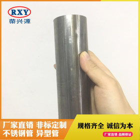 佛山304不锈钢管 不锈钢空心圆焊管 方形焊管 扁管厂家
