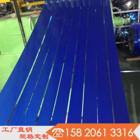 贴膜分条配件BA面不锈钢带出售 430#五金电子卷带广东厂家开宽度