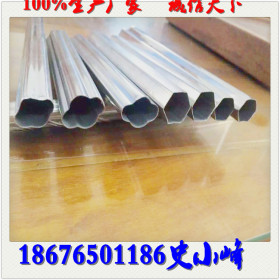 不锈钢椭圆管 不锈钢异型管 不锈钢椭圆管规格 不锈钢椭圆管价格