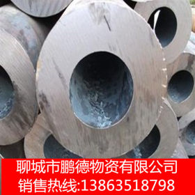 山东无缝管厂现货直销Q235B无缝钢管 结构制造用无缝管