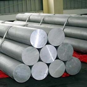 【特供】AL5052铝合金材料 AL5052对应国标材料