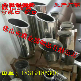 不锈钢水壶管 不锈钢食用制品管 不锈钢304制品管 不锈钢板管