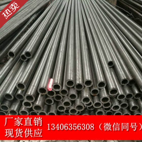 现货直销 碳钢精密钢管 冷轧冷拉管 42*4精密管 机械配件专用