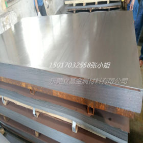 立基钢材供应汽车结构钢板QSTE500TM钢板 QSTE500TM汽车钢板