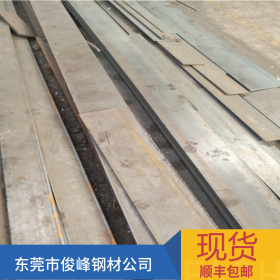 耐候钢板材 Q355NH钢材 钢板