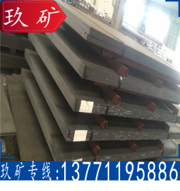 玖矿正品 440C钢板 厚度5-200mm 440C不锈钢板 无锡现货 材质保证