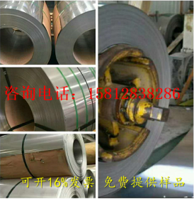 供应日本进口不锈钢材SUS304