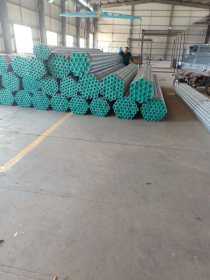 重庆钢塑复合管生产厂家DN100内外衬塑复合管