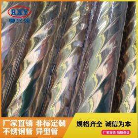 201 304不锈钢管 钛金镀色不锈钢螺纹管 游艺设备不锈钢螺纹管