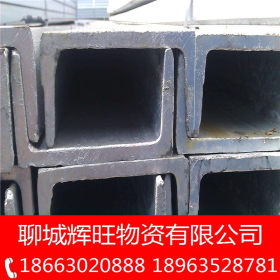 唐钢 Q235热轧槽钢 10#槽钢 热镀锌槽钢 热侵锌槽钢