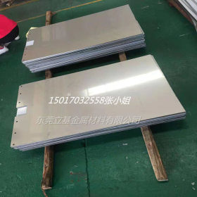 JSH490R汽车钢板 SANH490B酸洗板 SANH490B高强度酸洗板（卷）