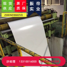 JFS A2001 JSC440W日本钢铁联盟标准冷轧结构钢
