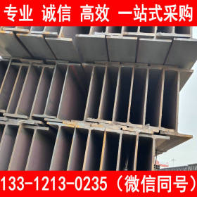 莱钢热轧H型钢 Q345BH型钢 国标H型钢 钢结构钢梁专用
